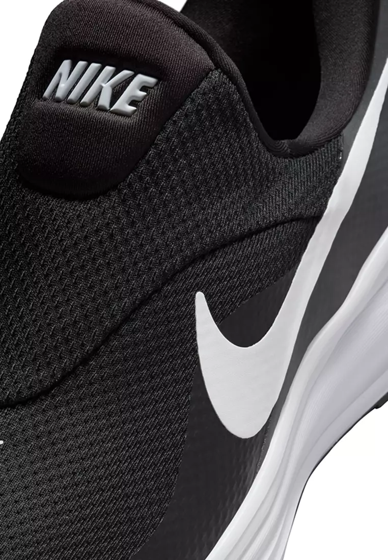 Revolution 8 EasyOn Shoes