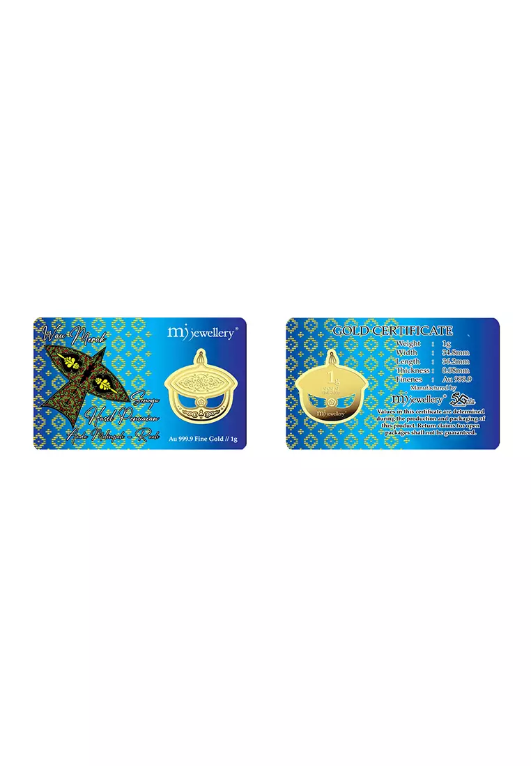 5G Gold Collection 999.9/24K Wau Series Gold Bar (1g)