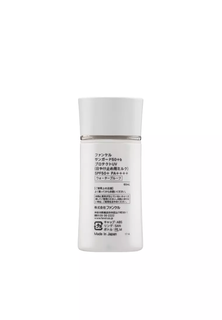 FANCL 高效防曬露 SPF50 PA++++ 60毫升