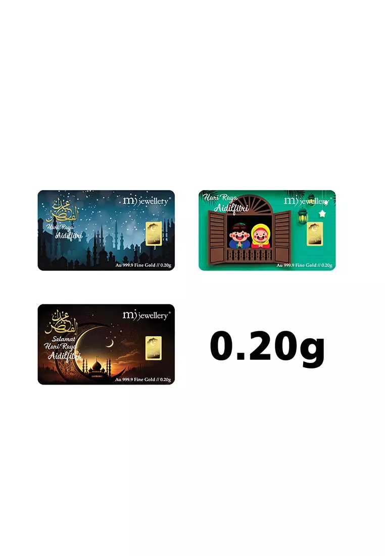 5G Gold Collection 999.9/24K Hari Raya Aidiflitri Series Gold Bar (0.2g)