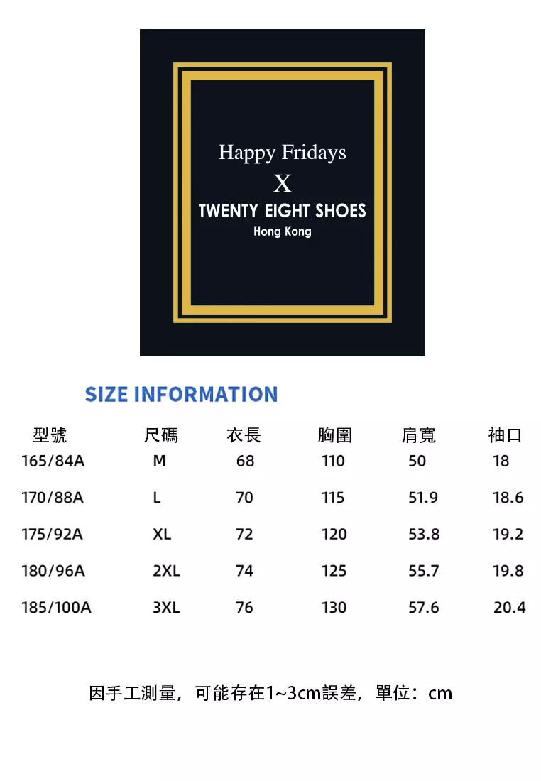 輕薄休閒短袖連帽衫 AC2317