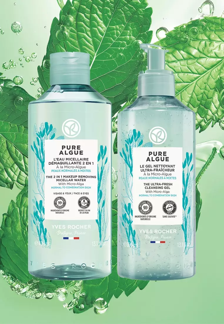 Pure Algue Ultra Fresh Cleansing Gel 390ml & 2in1 Makeup Remover Micellar Water 400ml Facial Cleanser for Dry Skin Care
