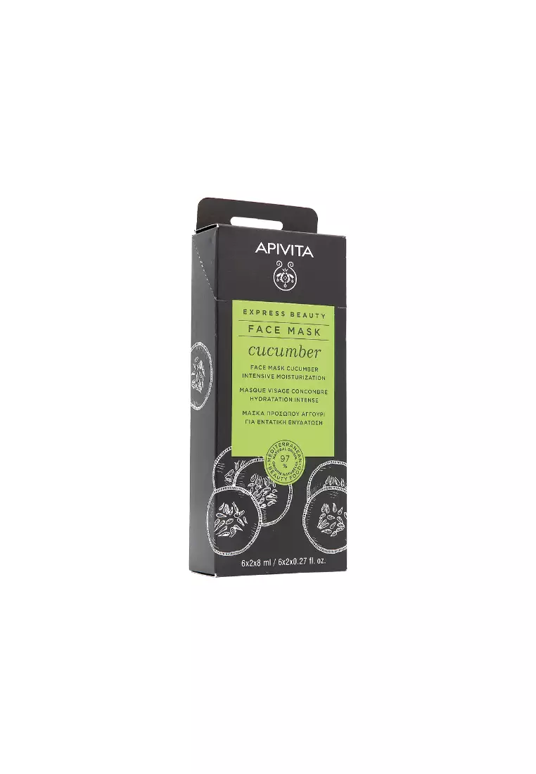 Apivita Cucumber Face Mask For Intensive Moisturization (12pcs)