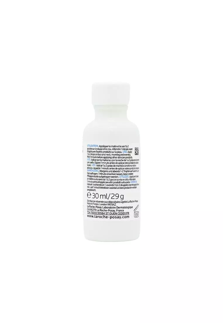 LA ROCHE-POSAY Cicaplast B5 Serum30ml