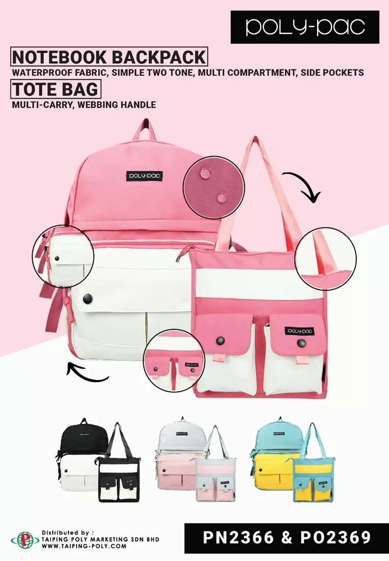Buy Poly-Pac Poly Pac 16