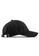 Peeps black Small Volume Logo Ball Cap-Black 26303ACE7BD708GS_4