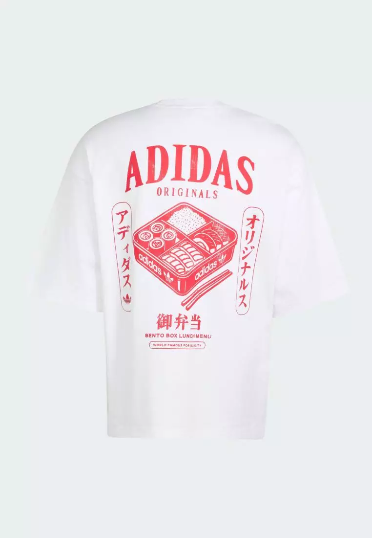 Buy ADIDAS Lifestyle JAPANESE BENTO BOX GRAPHIC OVERSIZED TEE Men