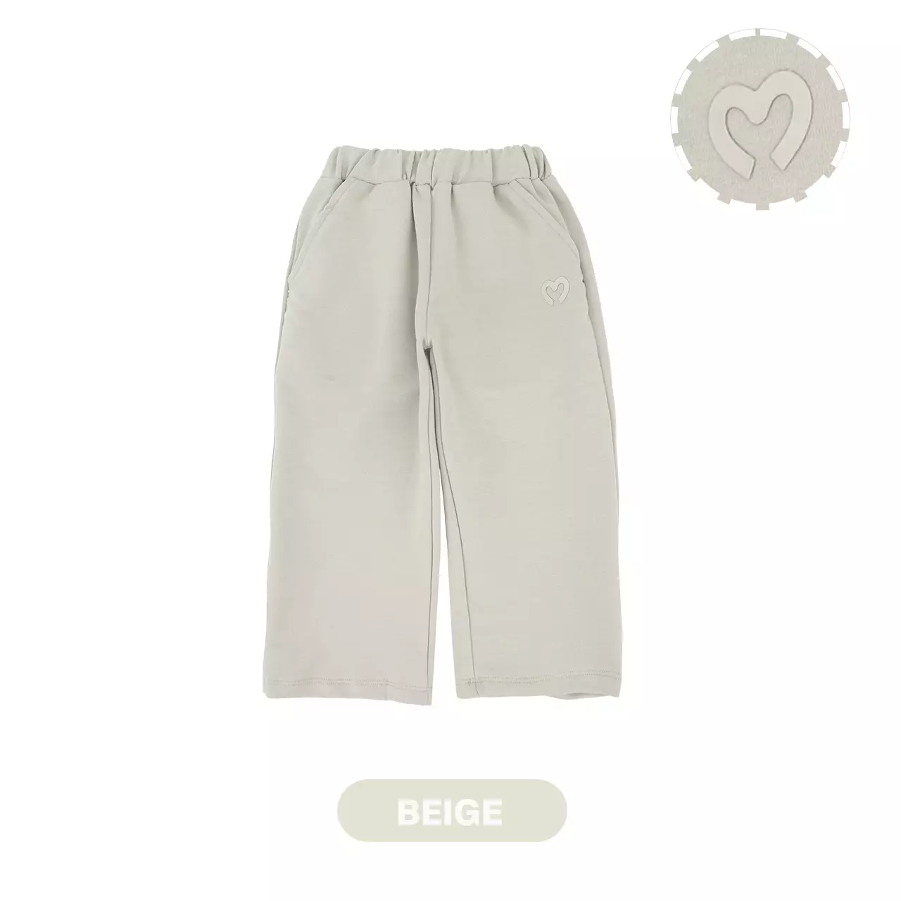 Mooi Celana Panjang Anak Perempuan Comfy Long Pants - Beige