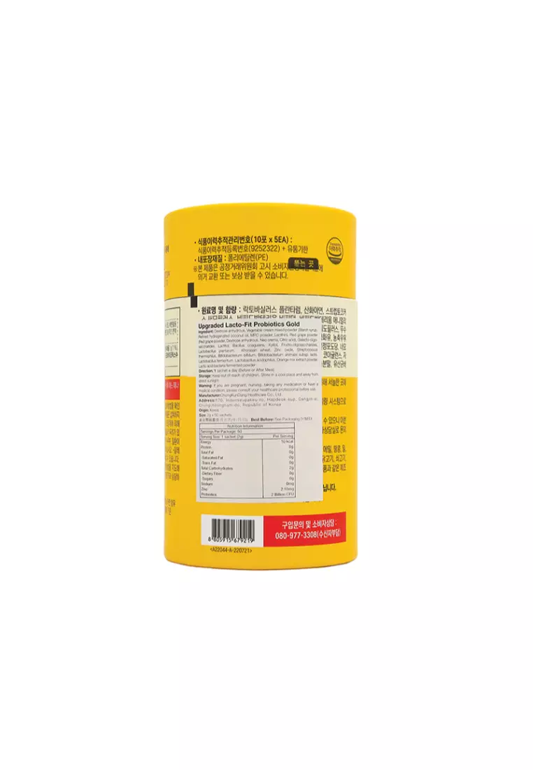 LACTO-FIT Upgraded Probiotics, Gold 50piece