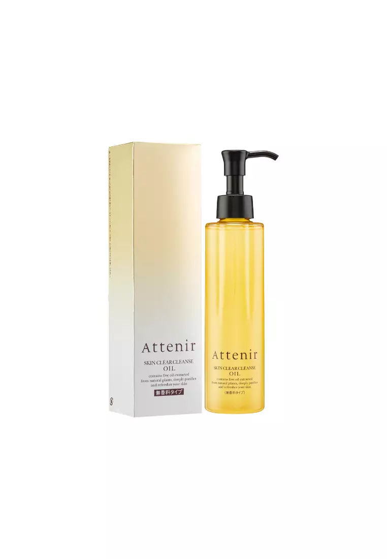 Attenir Skin Clear Cleanser Oil (Fragrance Free) 175ml