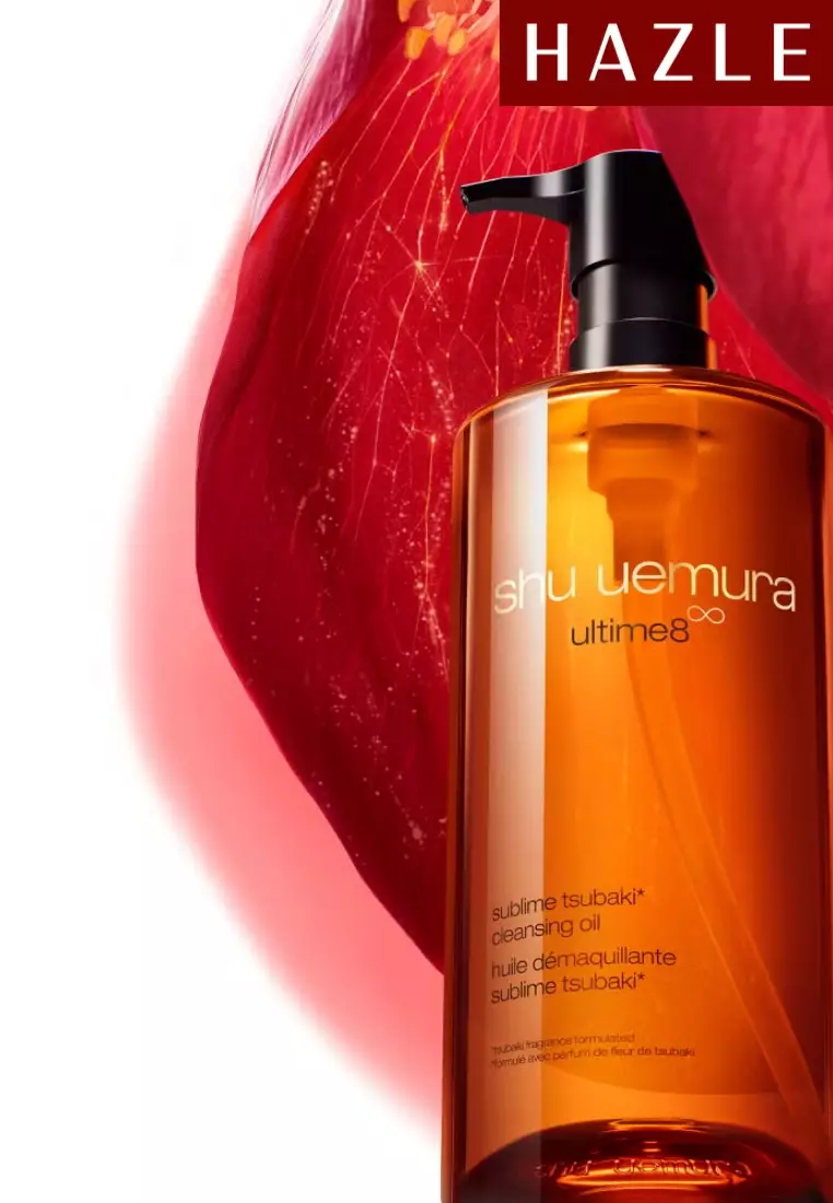 Ultime8∞ Sublime Beauty Cleansing Oil - 450 ml