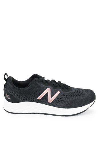 new balance 0966 1718532 1