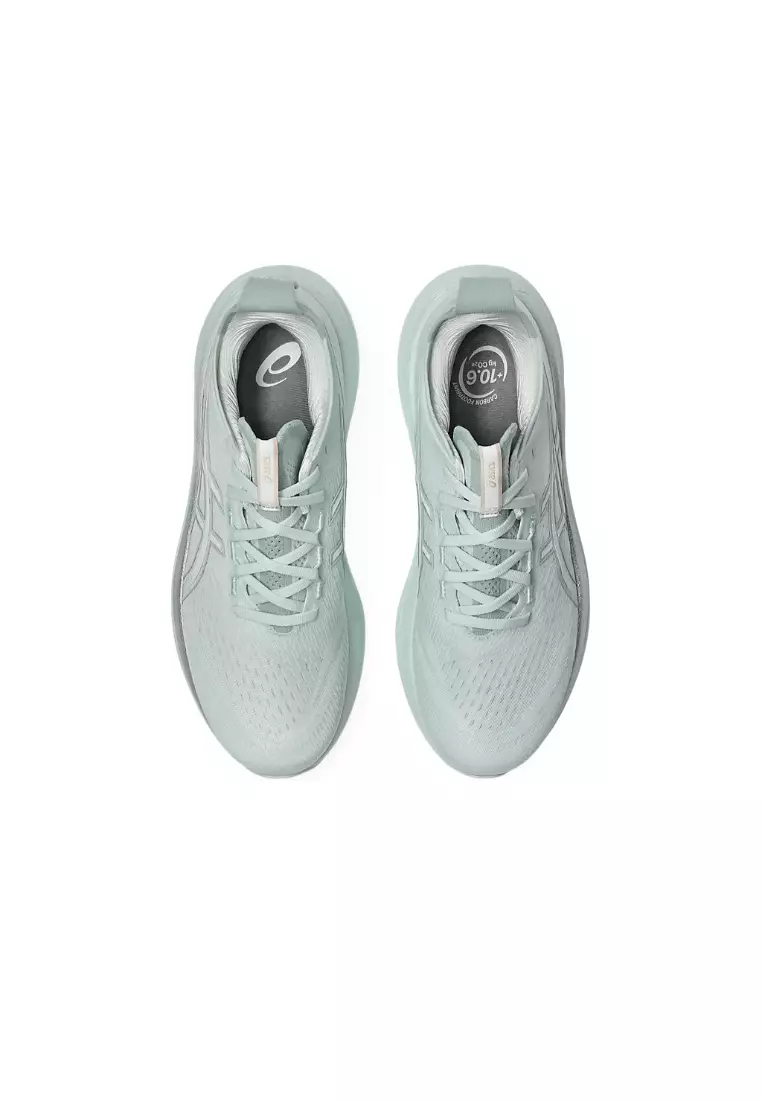 Buy ASICS GEL-NIMBUS 27 MEN RUNNING SHOES (GREEN) Online ZALORA