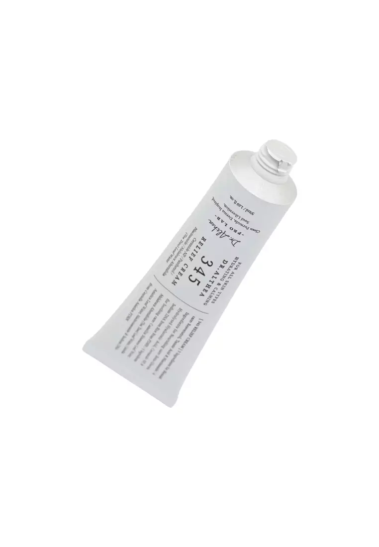 DR. ALTHEA 345 Relief Cream 50ml x 2