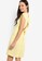 Something Borrowed yellow Cap Sleeves Fit And Flare Dress F3710AA25095CCGS_1