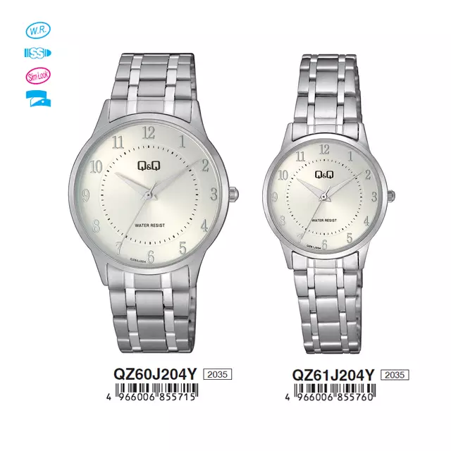 Jam deals couple q&q