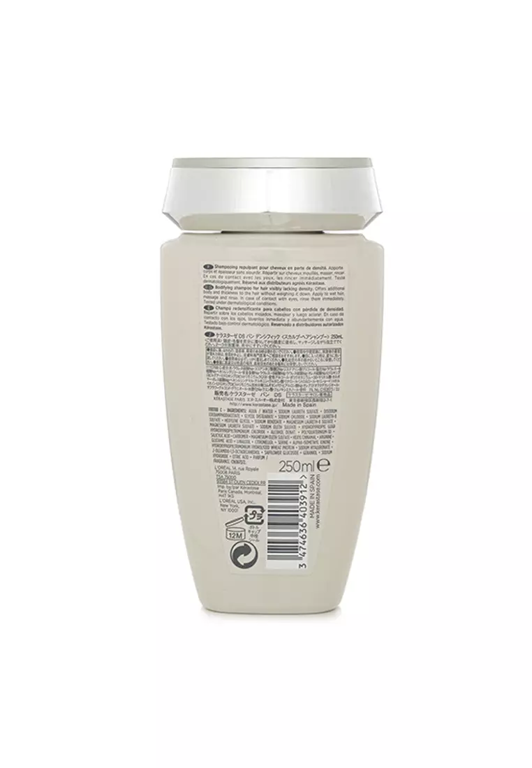 KÉRASTASE - Densifique Bain Densite Bodifying Shampoo (Hair Visibly Lacking Density) 250ml/8.5oz.