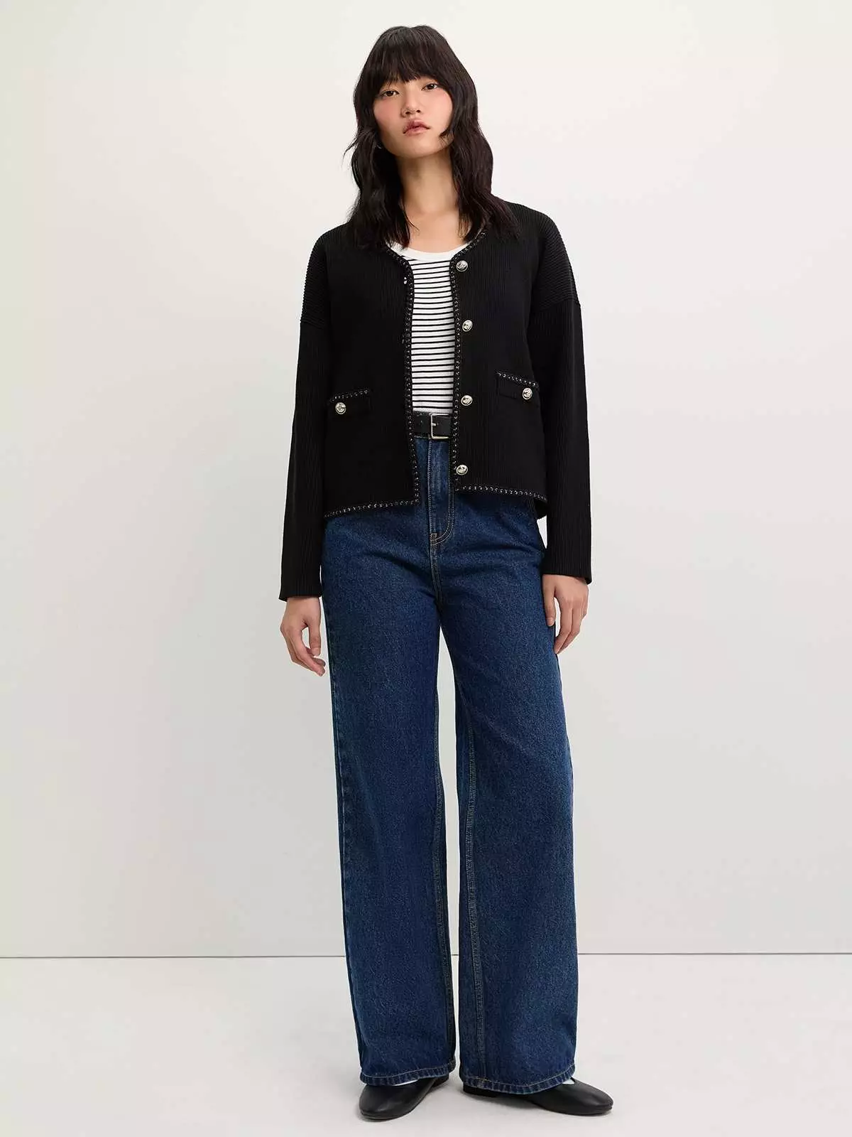 Contrast Trim Cardigan - Black