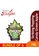 Prestigio Delights Striking Popping Candy Green Apple 30g Bundle of 6 CB981ESE8666B2GS_1