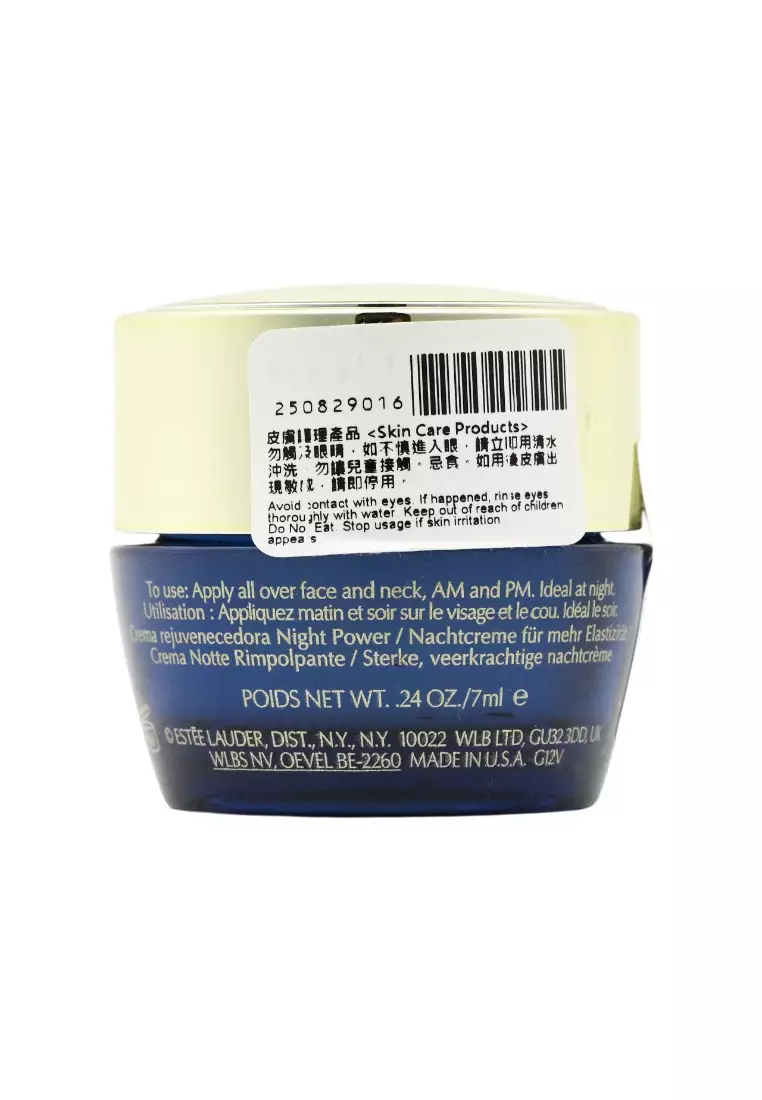 Estée Lauder Revitalizing Supreme+ Night Power Bounce Cream (7ml)  7ml
