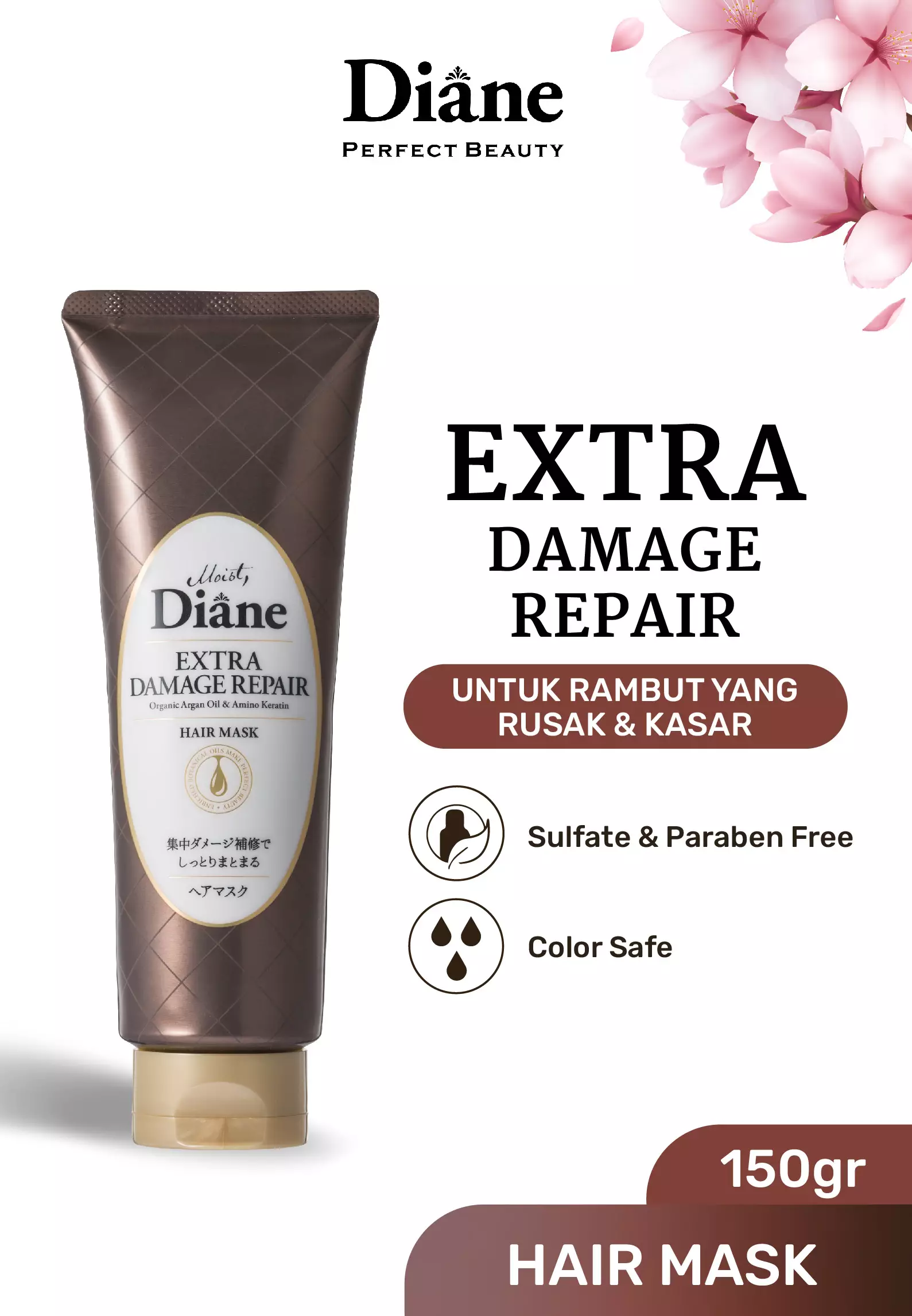 Moist Diane Extra Damage Repair Hair Mask 150g (Made in Japan)