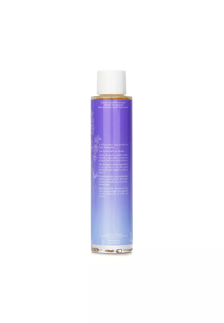 Yonka YONKA - Phyto-Bain Energizing, Invigorating Shower & Bath 