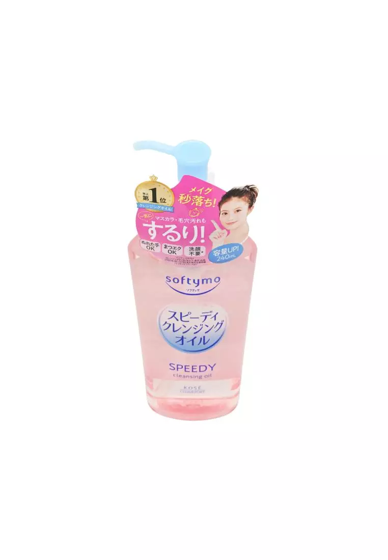 kose Cosmeport Softymo Speedy Cleansing Oil 240ml
