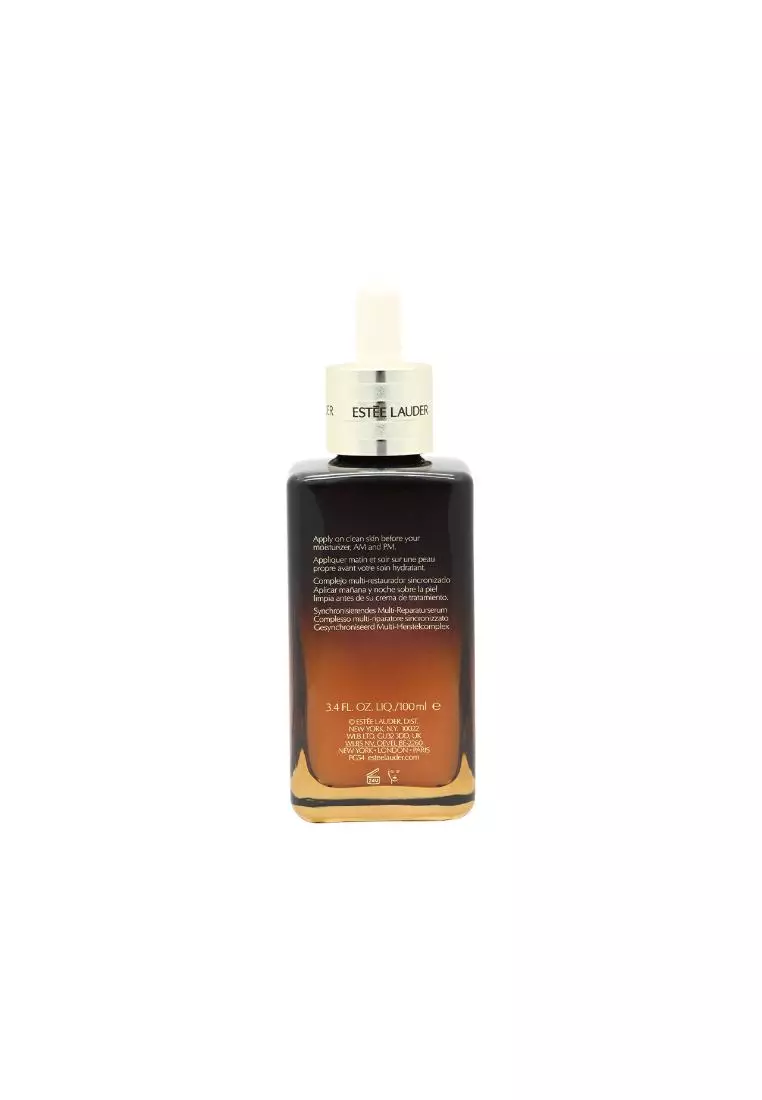 Estee Lauder 升級再⽣基因修復精華 (小棕瓶)