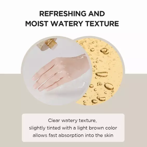 SKIN1004 Madagascar Centella Toning (400ml)