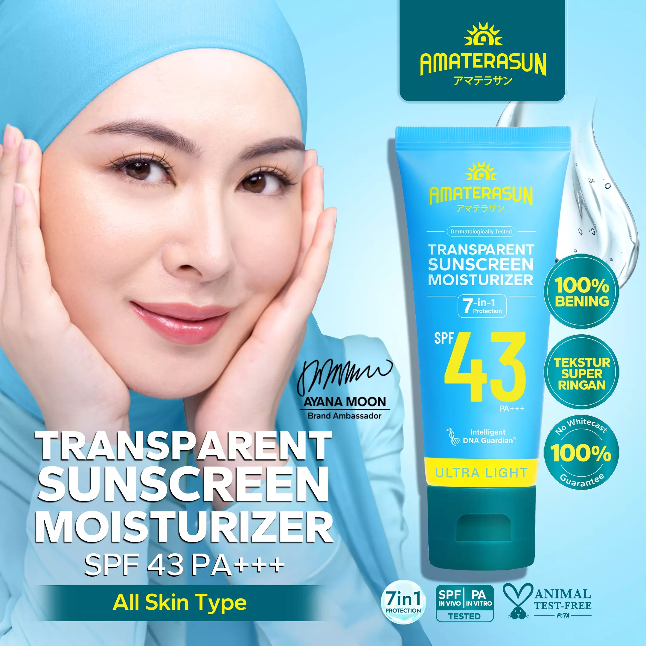AMATERASUN [REAL SPF Certified] Transparent Sunscreen Moisturizer SPF 43 PA+++