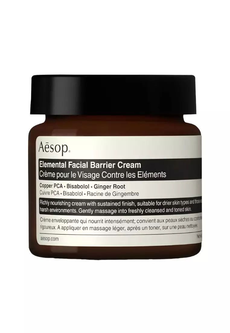 Aesop AESOP Elemental Facial Barrier Cream 60ml 2023 | Buy Aesop Online ...