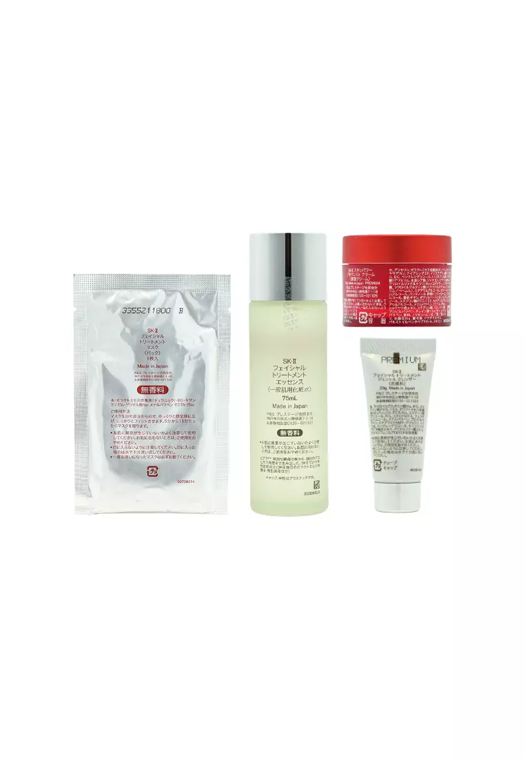 Buy SK II SK-II Bestseller Trial Kit 4piece 2026 Online | ZALORA