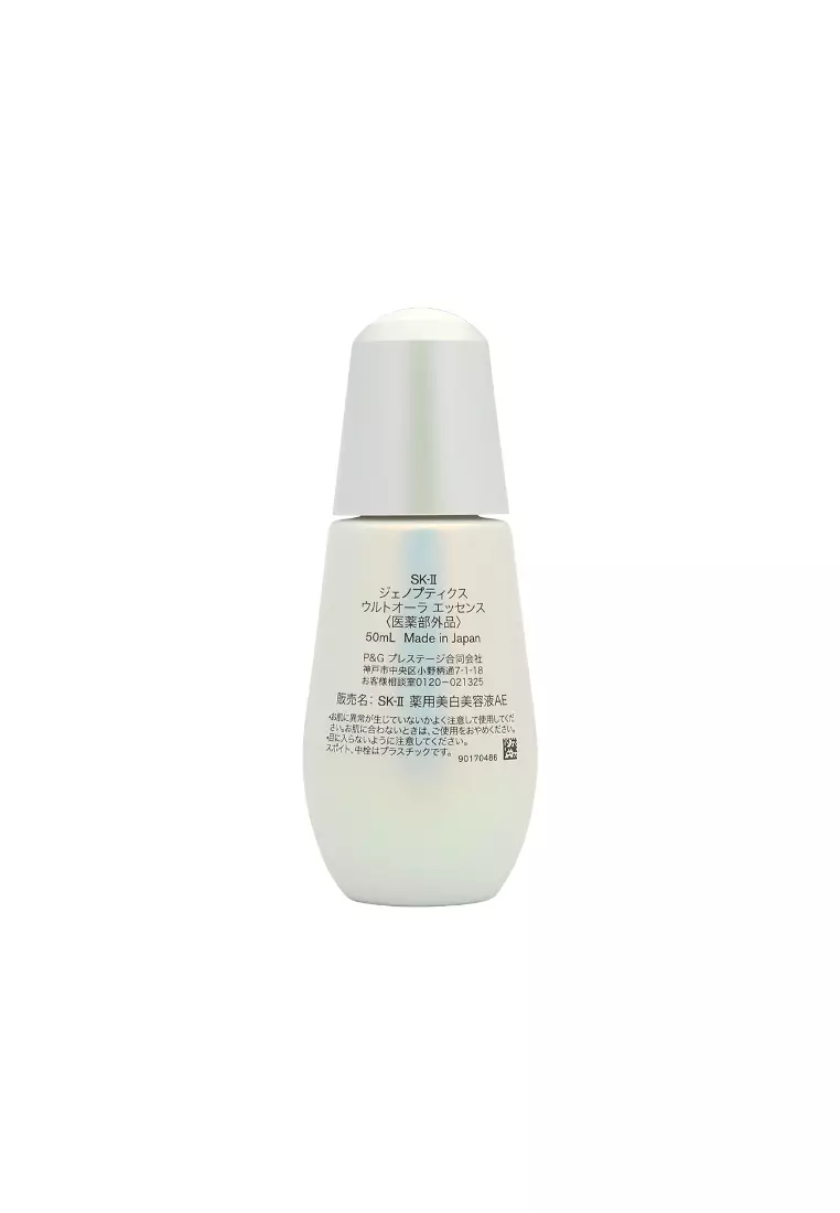 SK-II SK-II Genoptics Ultraura Essence 50ml 2025 | Buy SK-II
