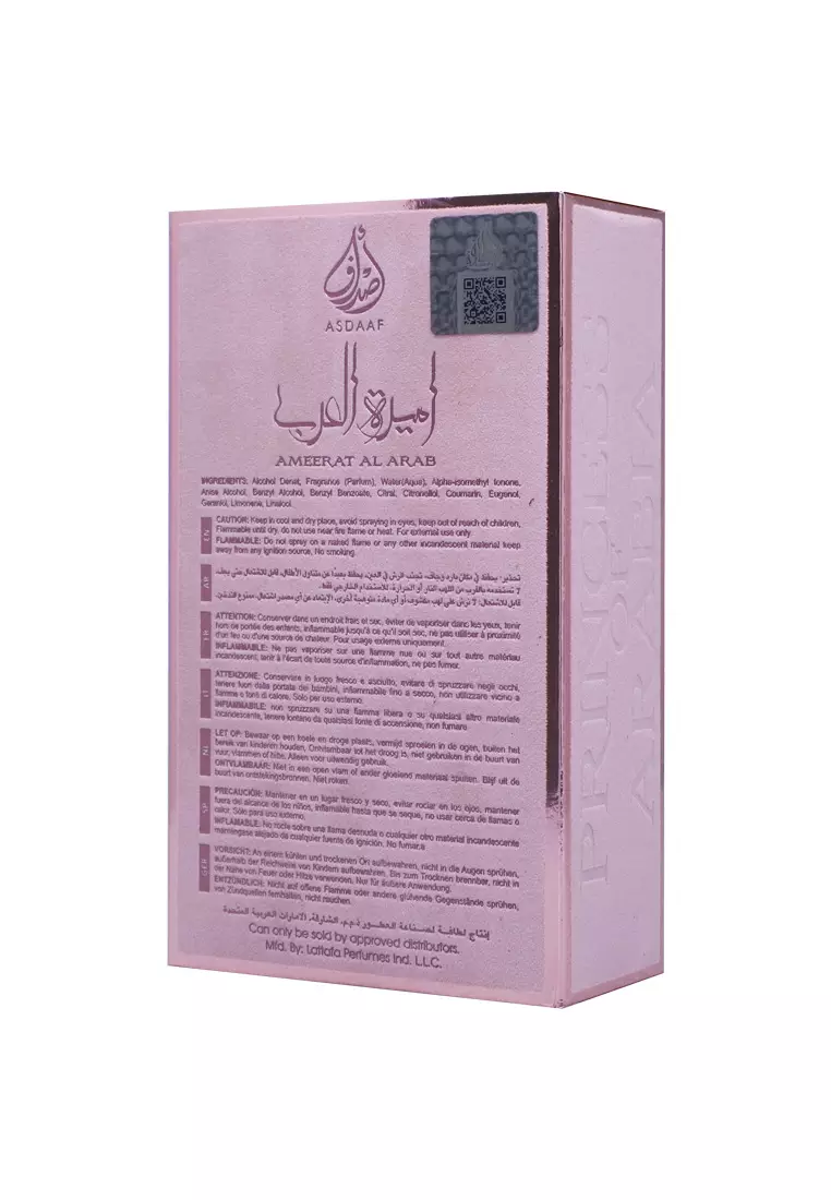 Asdaaf Ameerat Al Arab Prive Rose EDP Woman 100 ML
