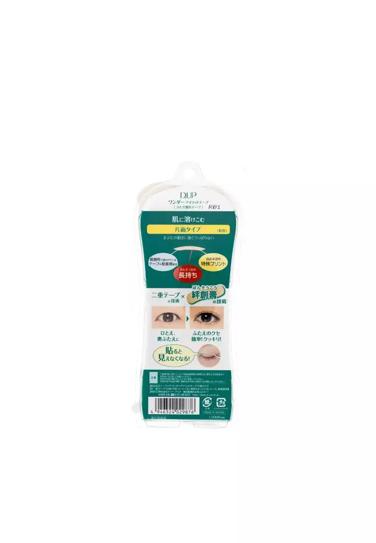 D_UP Wonder Eyelid Tape (Single) 144piece