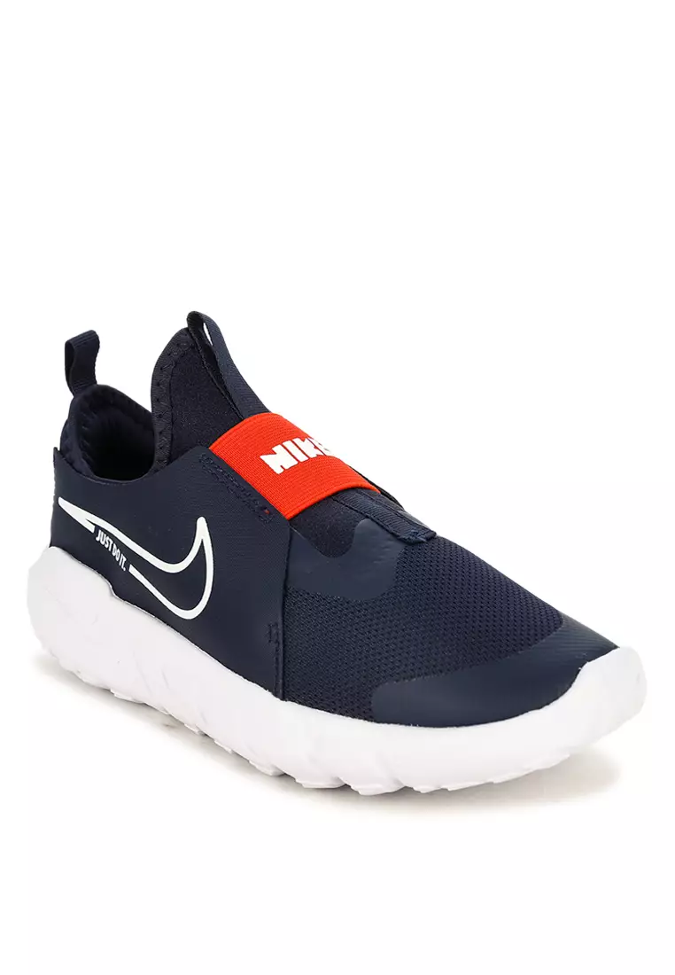 Kids nikes online shop