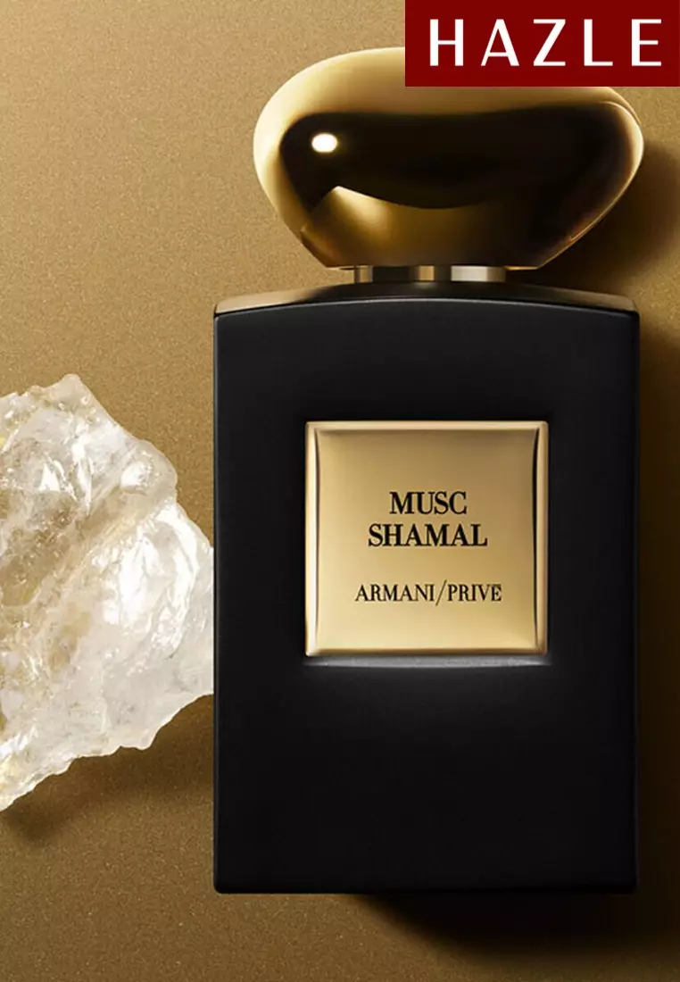 Musc Shamal Intense Unisex EDP 100 ml