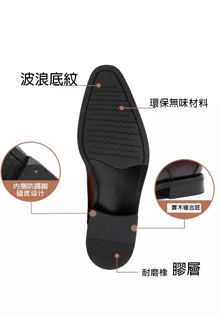 Basic Leathers Business Shoes DS2061-11-13