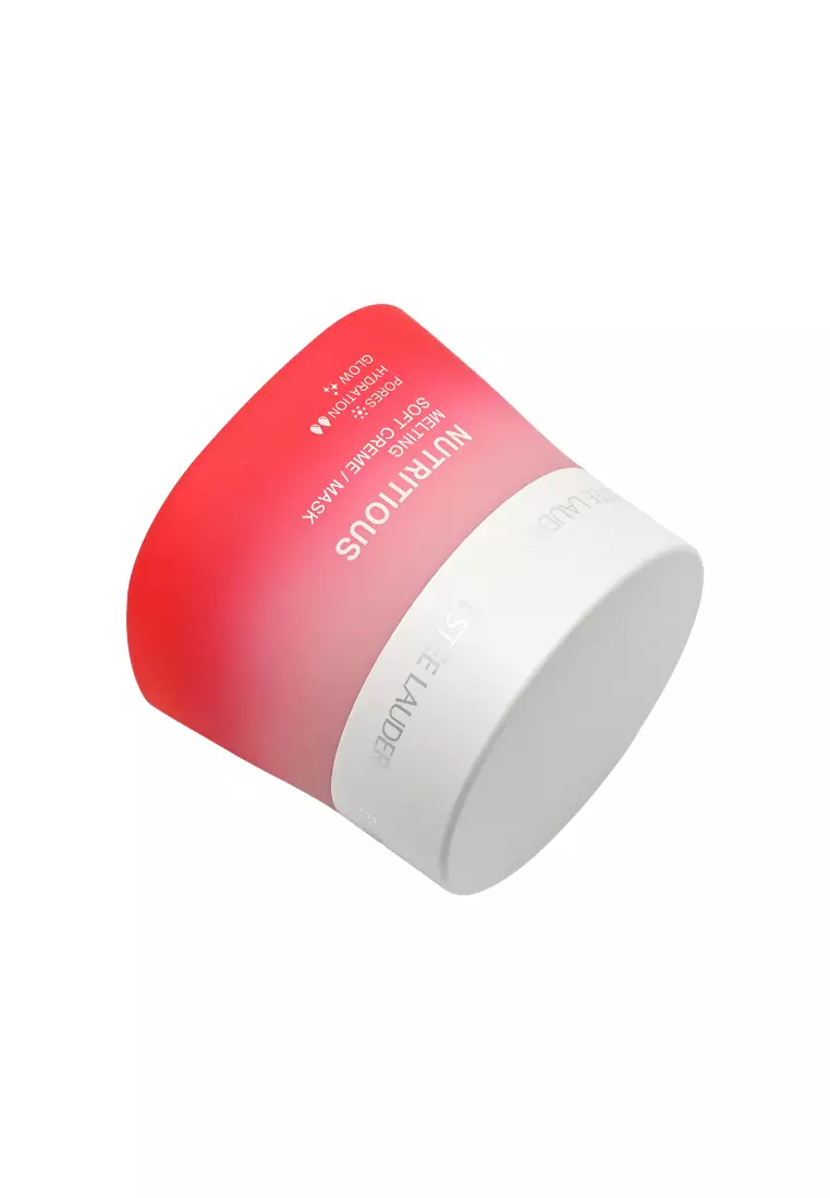 ESTEE LAUDER Nutritious Melting Soft Creme/Mask 50ml