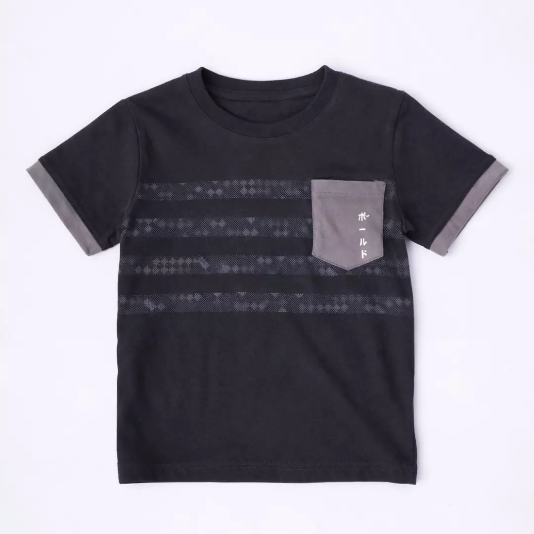 Ryusei Kaos Anak Hato Pocket Black