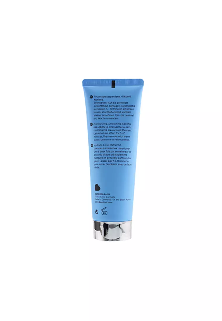 Annemarie Borlind - Hydro Gel Mask - Intensive Care Mask For Dehydrated Skin 75ml/2.53oz