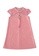 Kiwi Kiwi X Padi Padi Kiwi Kiwi CNY Cheongsam/Qipao With Fully Lace Fabric For Babies [女童旗袍] 45124KA058E8E6GS_1