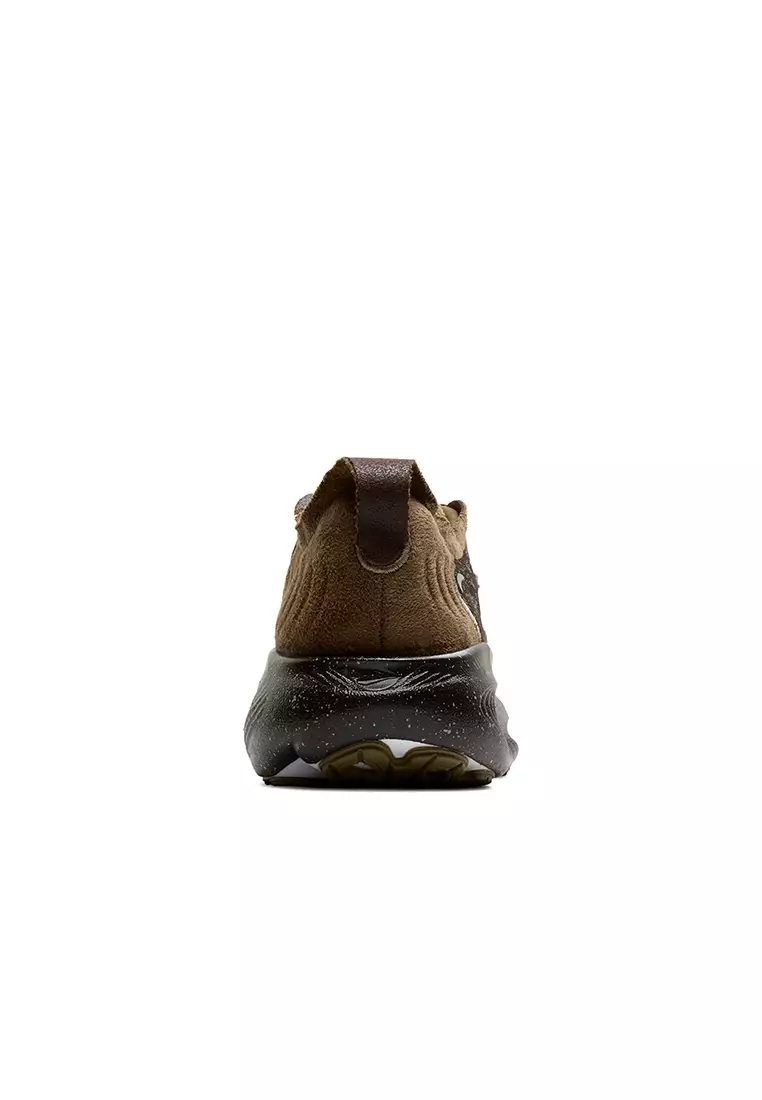 Adrenaline GTS 25 Men's Running Shoes