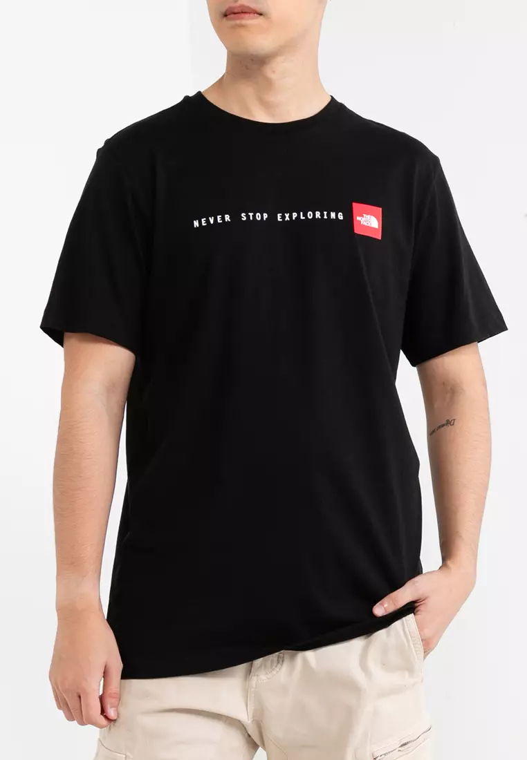 Short Sleeve Never Stop Exploring Tee