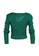 Trendyol green Rib Cami Top & Cardigan Set 00AC5AA72745ECGS_7
