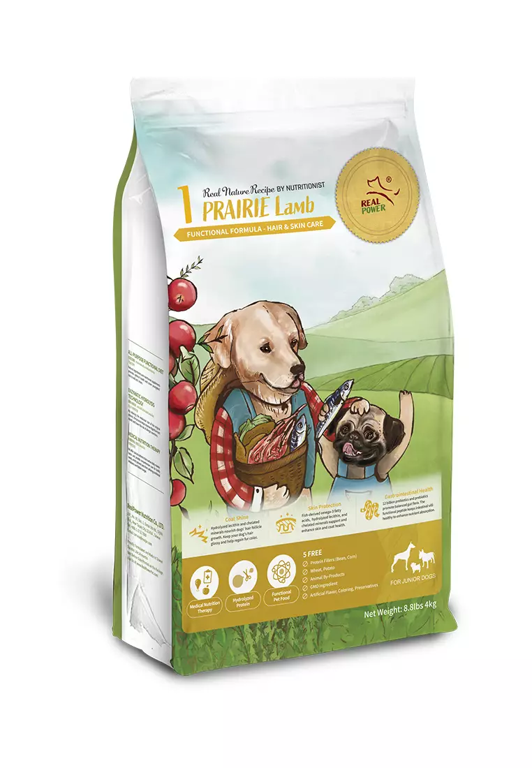 Buy Real Power Pet Food Holistic Dog Food for Junior 0 12months