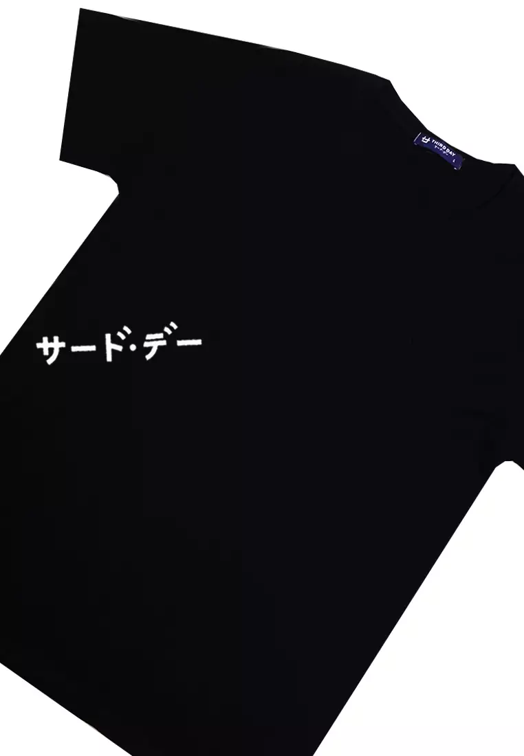 MTL67 Kaos Tshirt Pria Instacool Katakana Uphill Belly Hitam