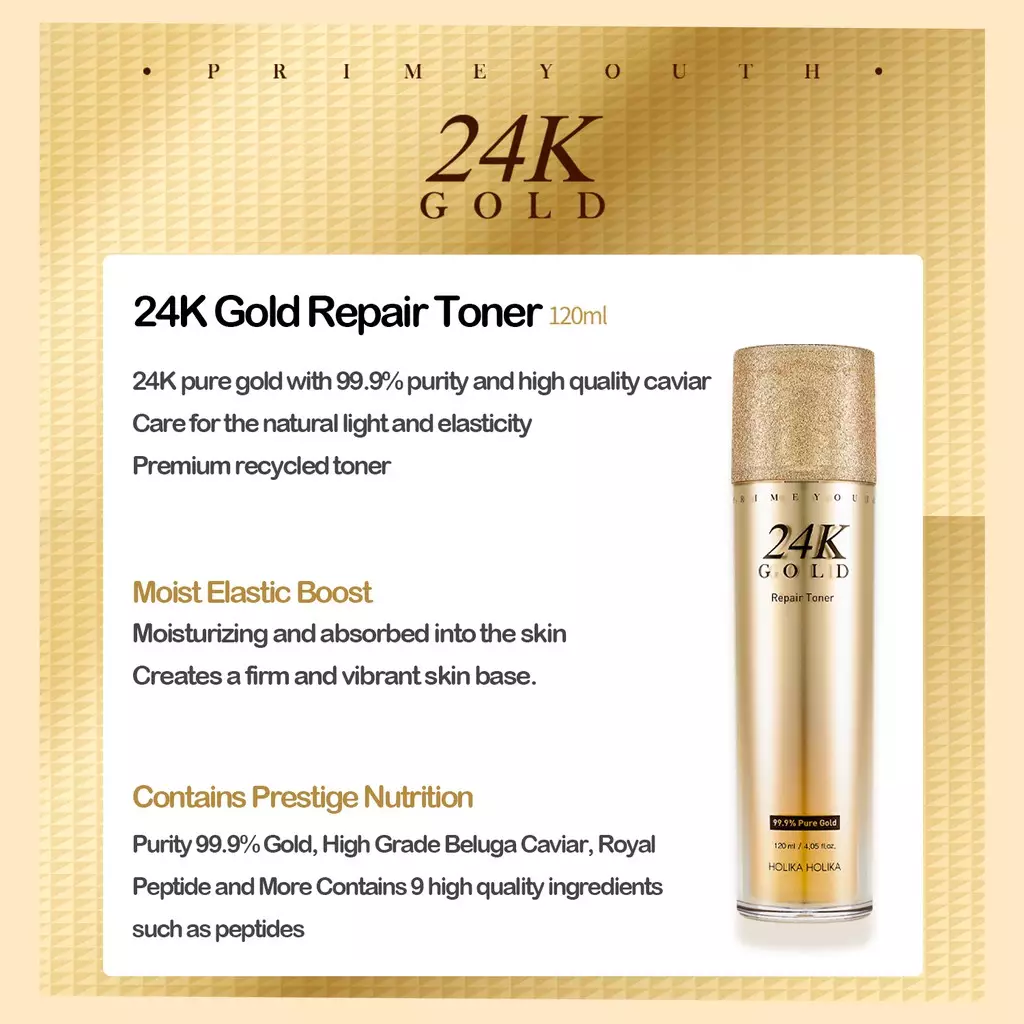 Holika Holika Prime Youth 24K Repair Skin Care Special Set