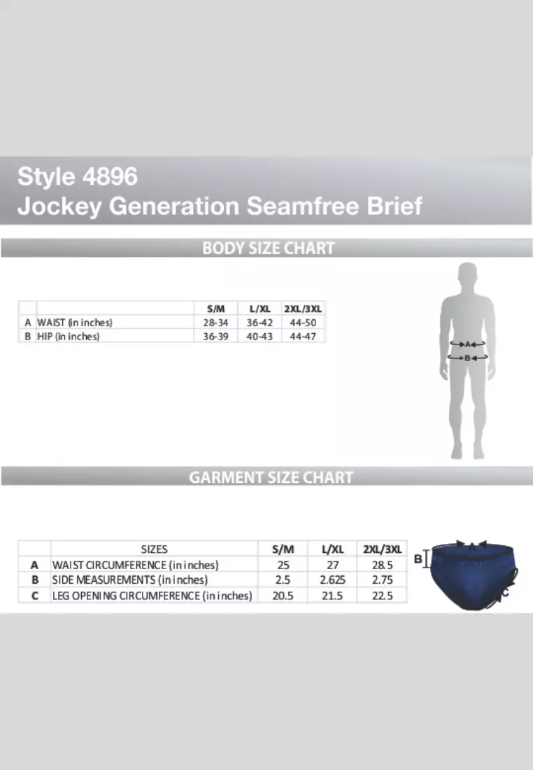 4-WAY Stretch Seamfree Brief (TRI-PACK)