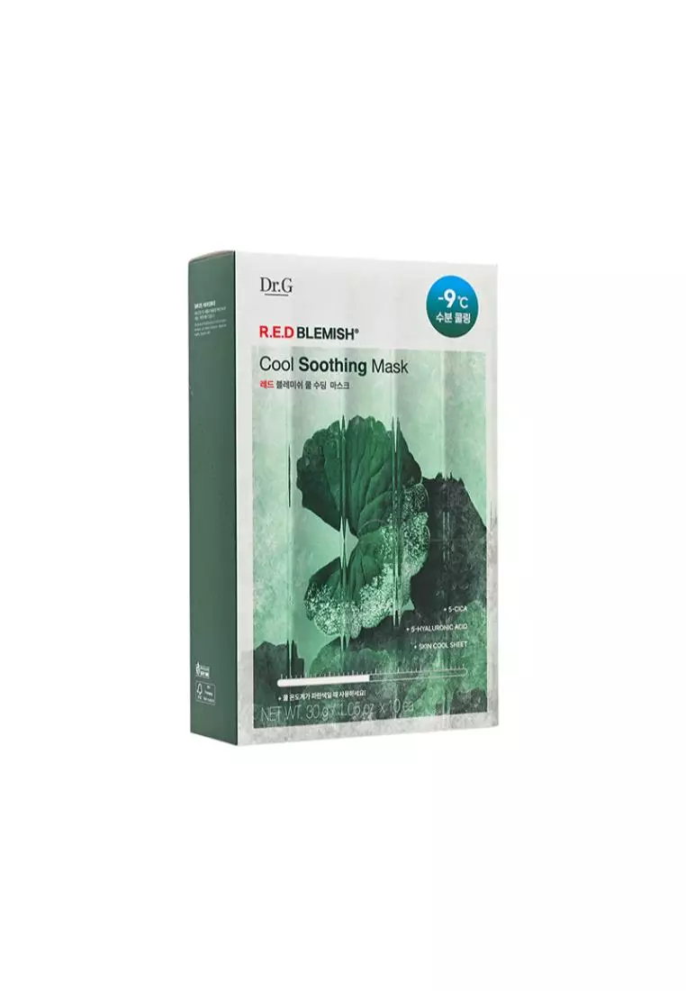 Dr. G 超冰感舒潤修護保濕去紅面膜 10片裝